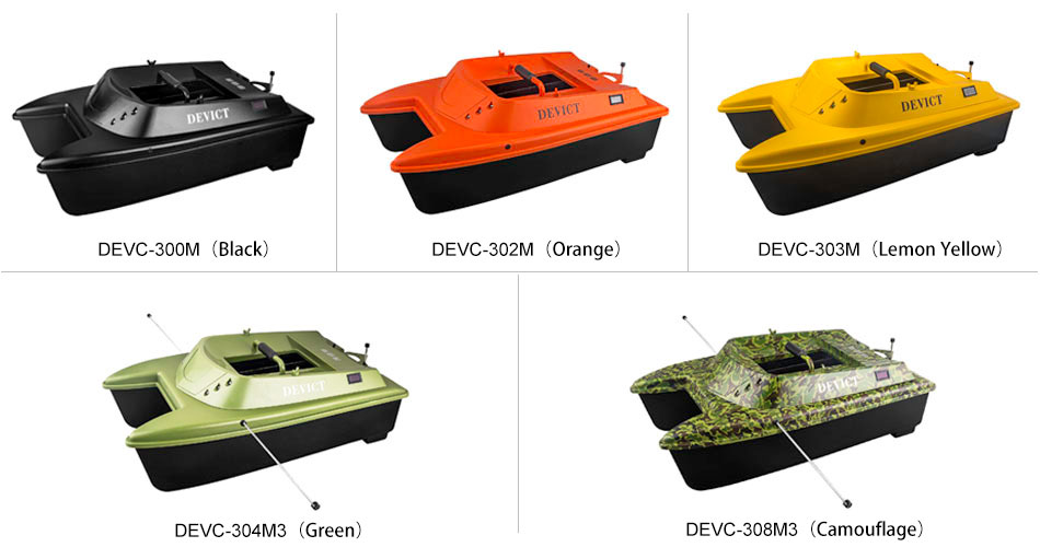 Catamaran Baitboat_1Bait boat,fishing supplies,sonar fish finder,gps  fishfinder combo